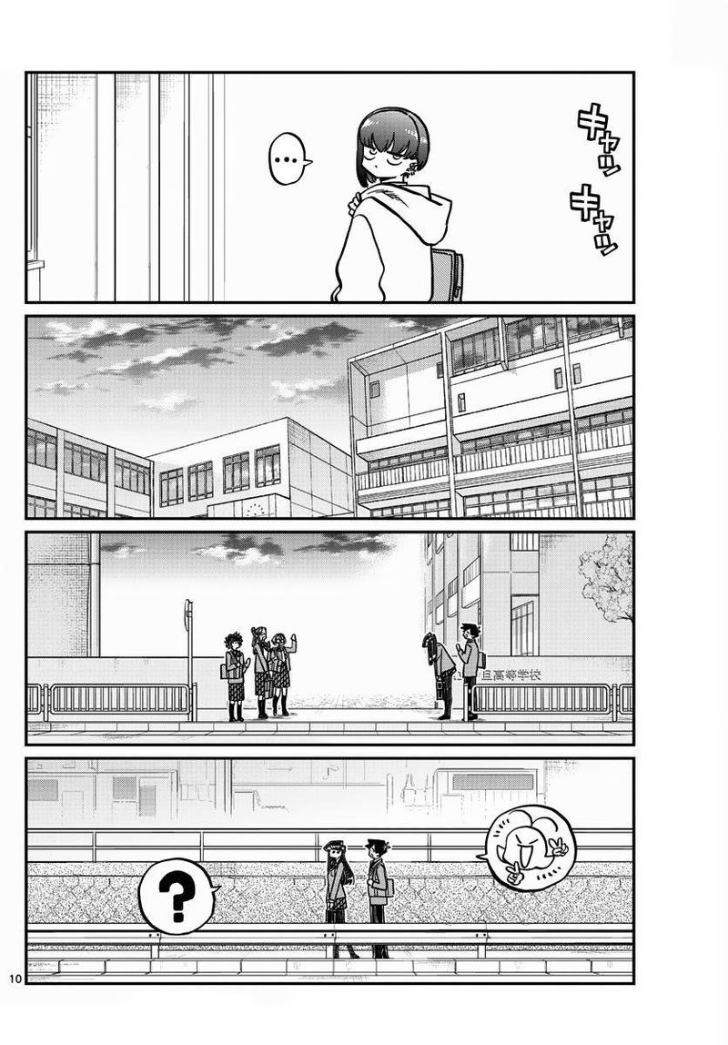 Komi Can